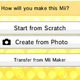 Illustration for article titled How To Share Miis In emTomodachi Life/em